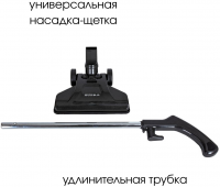 Пылесос ручной Supra VCS-5096 600Вт черный