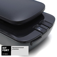 Вакуумный упаковщик Kitfort KT-1503-2 черный