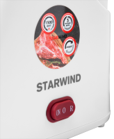 Мясорубка Starwind SMG3110 1500Вт белый