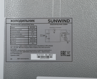 Холодильник SunWind SCT257, белый