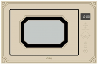 Микроволновая печь встраиваемая Korting KMI 825 RGB, бежевый