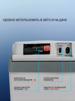Автомобильный холодильник Harper CBH-122