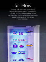 Холодильник встраиваемый Ascoli ADRF241WEBI