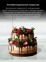 Холодильник встраиваемый Ascoli ADRF241WEBI