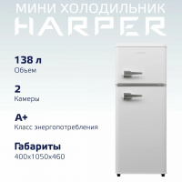 Холодильник Harper HRF-T140M WHITE, белый