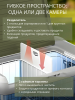 Автомобильный холодильник Tesler CCF-3501, зелёный