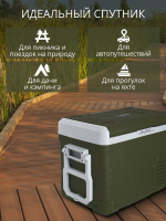 Автомобильный холодильник Tesler CCF-3501, зелёный