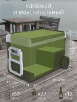 Автомобильный холодильник Tesler CCF-3501, зелёный