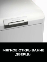 Стиральная машина с вертикальной загрузкой AEG LTR7E273E, белый