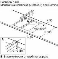 Варочная панель электрическая Neff TL13FD9T8, черный