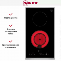 Варочная панель электрическая Neff TL13FD9T8, черный