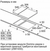 Варочная панель электрическая Neff TL13FD9T8, черный