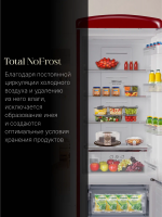 Холодильник Ascoli ARDRFR375WE, красный