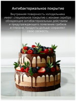 Холодильник Ascoli ARDRFR375WE, красный