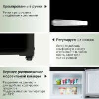 Холодильник Tesler RT-218, черный