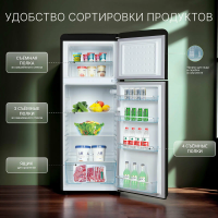 Холодильник Tesler RT-218, черный