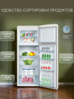 Холодильник TESLER RT-218, слоновая кость