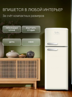 Холодильник TESLER RT-218, слоновая кость