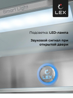 Холодильник LEX LCD505BmID, синий металлик