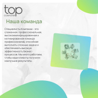 Холодильник LEX LFD575BxID, черный