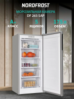 Морозильная камера NordFrost DF 263 SAP, серебристый