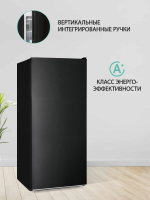 Морозильная камера NordFrost DF 263 BAP, черный