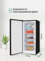 Морозильная камера NordFrost DF 263 BAP, черный