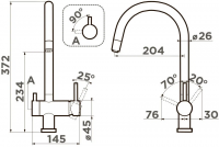 Смеситель для кухни Omoikiri Yamada-BN, с подключением фильтра / нержавеющая сталь
