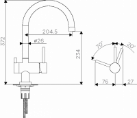 Смеситель для кухни Omoikiri Yamada-C, с подключением фильтра / хром