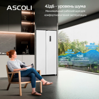 Холодильник Ascoli ACDW450WIB, белый