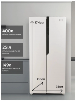 Холодильник Ascoli ACDW450WIB, белый