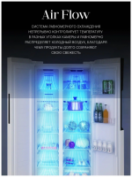 Холодильник Ascoli ACDW450WIB, белый