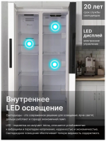 Холодильник Ascoli ACDW450WIB, белый