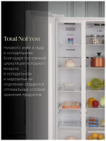 Холодильник Ascoli ACDW450WIB, белый