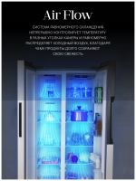 Холодильник Ascoli ACDG450WIB, золотистый