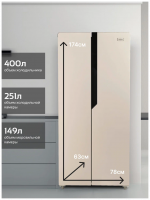 Холодильник Ascoli ACDG450WIB, золотистый