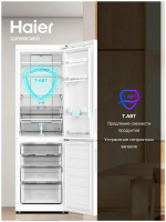 Холодильник Haier C2F619CWU1, белый