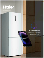 Холодильник Haier C2F619CWU1, белый
