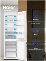 Холодильник Haier C2F620CWU1, белый