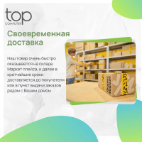 Холодильник Atlant ХМ 6026-031, белый