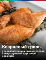 Микроволновая печь встраиваемая Bosch BEL554MW2, белый