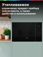 Микроволновая печь встраиваемая Bosch BFL524MB2, черный