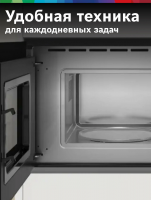 Микроволновая печь встраиваемая Bosch BFL524MB2, черный
