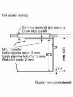 Духовой шкаф электрический Bosch HUA736EV0T, белый