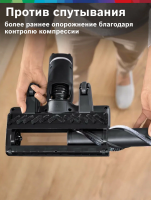 Пылесос вертикальный Bosch BCS931GAC, белый/черный/серебристый