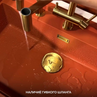 Смеситель для кухни OMOIKIRI Kanto BN-WH с подключением фильтра и гибким изливом / нержавеющая сталь / белый шланг