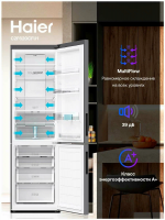 Холодильник Haier C2F620CFU1, серебристый