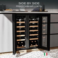 Винный шкаф Meyvel MV19NH-KBT1, черный