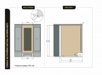 Винный шкаф Meyvel MV19NH-KBT1, черный