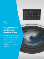 Стиральная машина с сушкой Korting KWD 60DV107, белый